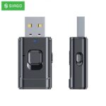 SIAGO Black Bluetooth Device